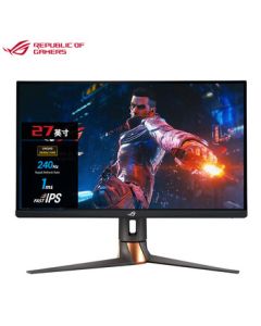 ASUS ROG 27-inch 2K FAST IPS 240Hz Refresh Rate 1ms G-Sync HDR400 Gaming Monitor PG279QM