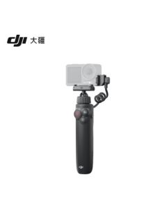 DJI Osmo Action Multi-function Charging Handle Osmo Action 5 Pro/Osmo Action 4 Accessory