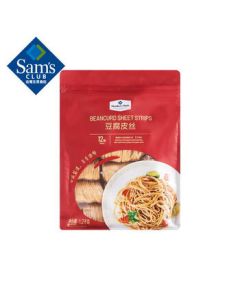 Member's Mark Tofu Shreds 1.2kg