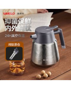 SIMELO Pure Titanium Thermal Teapot with Tea Strainer, High Aesthetics Portable Titanium Kettle, 1200ML
