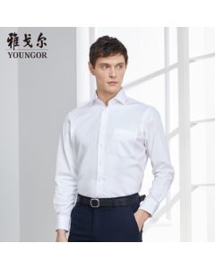 Youngor Men's Shirt, Youth Casual Formal Long Sleeve Shirt GLDP110043BJA White 44