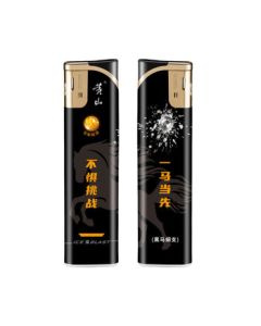 Xinhai Disposable Explosion-Proof Lighter (Black Slim)