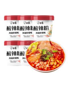 White Elephant Sichuan Spicy Vermicelli - Authentic Chongqing Flavor, 115g*6 Cups per Pack