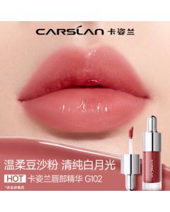 Carslan Tinted Lip Essence Balm Gloss Lipstick Lip Glaze Waterlight Mirror Finish G102 Honey Rose Dew 4.5g Birthday Gift for Women