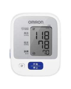 Omron (OMRON) Genuine Imported Electronic Blood Pressure Monitor for Home and Medical Use, High Accuracy, Elderly Model J710, Mid-Autumn Festival Gift