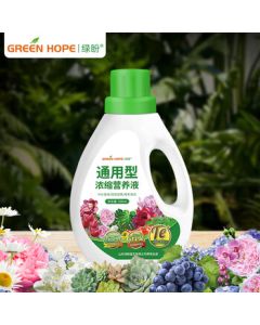 Lüpan Universal Plant Nutrient Solution for Home Potted Plants - Concentrated Formula to Prevent Leaf Yellowing, Wilting, and Root Rot - Indoor Flower Fertilizer