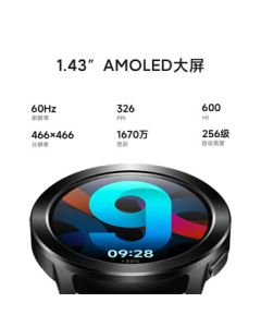 Xiaomi (MI) Watch S3 eSIM Edition 47mm, Supports Xiaomi SU7 Car Key, HyperOS, All-Day Blood Oxygen Monitoring, Smart Sports Watch for Men