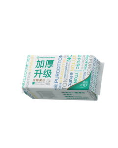 PurCotton [Same as Sun Yingsha] Facial Towels 100 Sheets*1 Pack, Thickened Disposable Cotton Soft Towels 60gsm 20*20CM