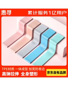 Huixun JD's Own Brand Yoga Resistance Band for Men & Women, Hip Pull Band for Glute Workout, 20lbs