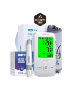 Kefu Blood Pressure and Blood Glucose Monitor for Home Use, Upper Arm Type, Medical Grade High Accuracy with Rechargeable Function