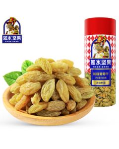 Rushui Xinjiang Raisins 480g/Can, No Need to Wash, Pure and Delicious Snack, Sweeter Than First Love