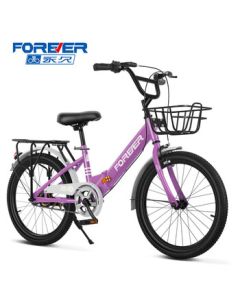 FOREVER Kids' Bicycle for Ages 6-10+, Girls' Mountain Bike, Foldable Single-Speed Bike for Older Children, 20-Inch Purple