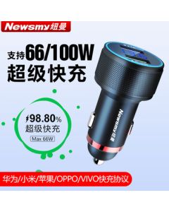 Newman 66W/100W Car Charger Super Fast Charger Cigarette Lighter Adapter Dual USB Car Charger