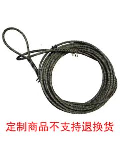 LIJU Steel Wire Rope 32mmx6mΦ500mm Right Regular Lay-6x37-Spliced Unit: pc