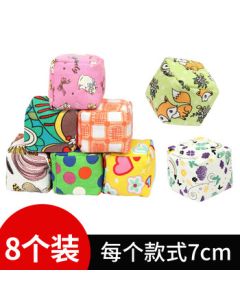 Huashimeng Children's Sandbags 7cm 3D Sandbags, Outdoor Toss Games for Kindergarten, Throwing Disc Toys for Elementary School, Set of 8