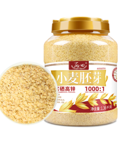 Bingtian Authentic Golden Wheat Germ 1360g, Selenium-Rich & High-Zinc, No Added Sucrose, Original Flavor Instant Oatmeal Wheat Germ Powder