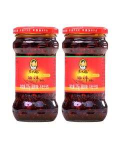 Tao Huabi Lao Gan Ma Chili Oil Sauce 275g*2 Bottles
