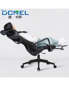 D·Kanai (DCNEL) Office Chair with Reclining Function, 160° Ergonomic Computer Chair for Long Sitting Comfort, Breathable with Footrest