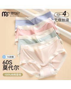 Modal Women's Underwear Seamless 7A Antibacterial 100% Cotton Gusset Mid-Risk Comfortable Panties for Girls L