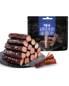 Bestore Hand-Torn Air-Dried Beef Jerky Bulk Pack Approx. 500g, Dried Meat Snack Inner Mongolia Flavor Beef Stick