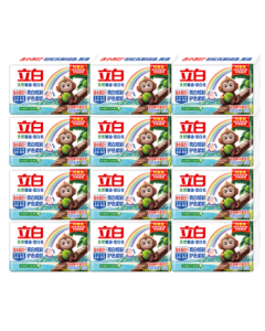 Liby Natural Coconut Oil & Baking Soda Whitening Soap Lily of the Valley Scent 200g*12 Bars Yellow Stain Removal Color Protection Softening