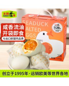 Kwang Yang Salted Duck Egg Gift Box 70g*20pcs Ready-to-Eat Oily Salted Yolk Sea Duck Eggs Same Factory as Sam's Club Mid-Autumn Gift