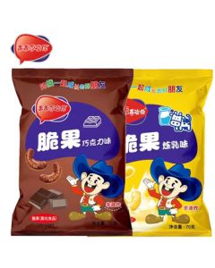 Guai Guai Like You Corn Crisps - Condensed Milk + Chocolate Flavors 70g*2 Combo Pack - Snack Food - Puffed Snack