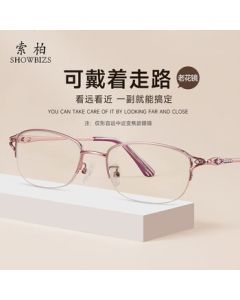 Suobo Blue Light Blocking Reading Glasses for Women, Semi-Rimless Progressive Multifocal Presbyopic Glasses 1906 for Distance, Intermediate, and Near Vision