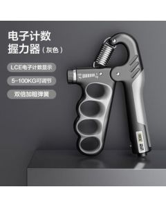 Yanziran Adjustable Electronic Grip Strengthener with Counter for Men and Women, Muscle Recovery Hand Grip Trainer