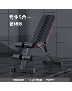 Yanziran Multi-functional Dumbbell Bench Home Fitness Chair Multi-purpose Sit-up Board Fitness Bench Fly & Press Rack