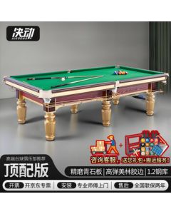 Juedong Billiard Table with Gold Legs, Slate Bed, Steel Rails, 9ft Chinese Black Eight Standard Pool Table Q904 (Installation and Delivery Included)