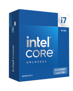 Intel Core i7-14700KF 14th Gen Processor 20 Cores 28 Threads 5-Year Warranty Boxed Desktop CPU for Gaming, Office, and Editing