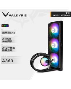 Valkyrie (VALKYRIE) A360 VK All-in-One CPU Liquid Cooler - Multi-Platform Mounting Kit, Supports LGA1700, ARGB Lighting, Hidden Wiring with Single Cable