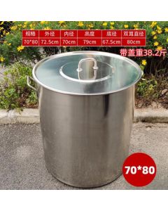 Mosen Stainless Steel Soup Bucket Large Capacity Stock Pot with Lid (70*80 2.6mm Thickness)