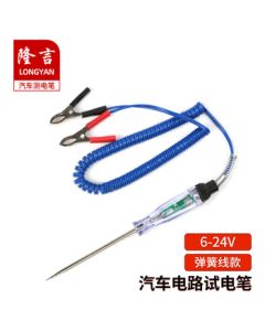 Longyan Automotive Test Light LED Circuit Tester with Buzzer 6/24V Blue Wire Spring Type
