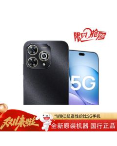 HUAWEI WIKO Hi Enjoy 80 Pro 12GB+256GB Starry Black [Celebrating Double 11, Big Brand Direct Discount] Kunlun Glass Ultra-Drop Resistant Hi Enjoy 80 Pro 5G Smartphone