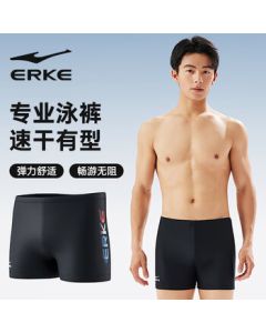 ERKE Men's Swim Trunks - Professional Quick-Dry Square-Cut Training Swim Shorts, Anti-Embarrassment Hot Spring Swimwear