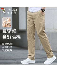 TUCANO Men's Casual Pants for Summer - Business Casual Straight Fit Solid Color Versatile Dress Pants, Khaki 36