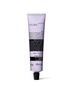 Aesop Resurrection Aromatique Hand Balm 75mL - Moisturizing Hydration, Mid-Autumn Gift for Men & Women, Perfect for Gifting to Girlfriend