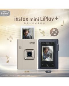 INSTAX Fujifilm Hybrid Instant Camera Liplay+ Golden Beige