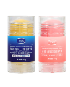 TWG Vaseline Intensive Care Cream for Dry Skin, Cracked Heels, Peeling - Moisturizing & Nourishing Body Lotion Oil