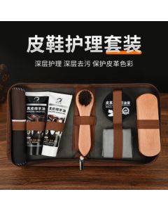 Easy Clean Shoe Polish Set - Universal Black & Colorless Mink Oil Shoe Polish with Brush and Cleaning Tools (8-Piece Set)