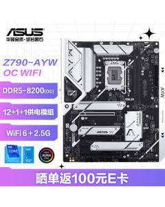 ASUS Z790 AYW OC WIFI Motherboard Supports DDR5 CPU 13900K/13700K/14700K (Intel Z790/LGA 1700)
