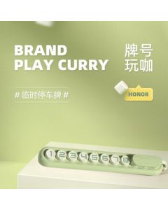 Qiaoshi Temporary Car Parking Number Plate Avocado - Solid Color