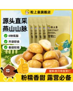 Daphne Chunky Heel Martin Boots for Women, Winter British Style Versatile Ankle Boots, Petite Women's Fur-Lined Cotton Boots, Black, Size 38