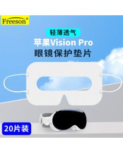 Freeson Disposable Breathable Sweat-Absorbing Hygienic VR Face Mask Cover for Apple Vision Pro, Non-Woven Spacer, VisionPro Accessory [20-Pack]