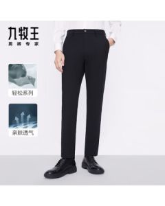 Joeone Men's Pants Casual Pants [Easy Pants Lite] Easy-Care Stretch Business Straight Pants for Men in Autumn and Summer