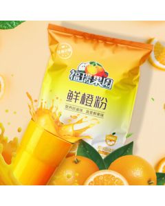 Fruid Sweet Orange Powder 1000g/Bag - Instant Solid Drink, Concentrated Juice Powder