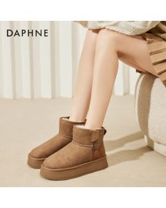 Daphne Plush Thickened Northeast Cold-Resistant Warm Mid-Calf Boots, Camel, Size 38