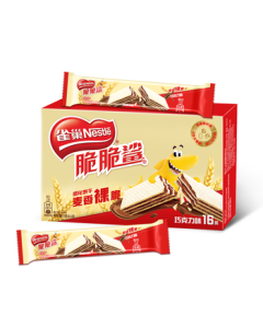 Nestle Wafer Chocolate Flavor (16 Bars, 176g) - Office Snack, Meal Replacement, Mid-Autumn Festival Gift
